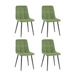 Стул Одди Original Square велюр пыльно-оливковый 4 шт. | Интернет магазин мебели и декора LifeDekor