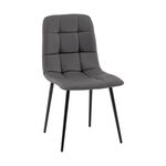 Стул Одди NEW экокожа серый | Интернет магазин мебели и декора LifeDekor