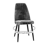 Стул DikLine 327 поворотный M14 серый, ножки черные | Интернет магазин мебели и декора LifeDekor