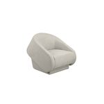 Кресло-кровать Fusion бежевое | Интернет магазин мебели и декора LifeDekor