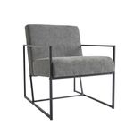 Кресло Алекс шенилл серый | Интернет магазин мебели и декора LifeDekor