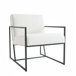 Кресло Алекс шенилл белый | Интернет магазин мебели и декора LifeDekor