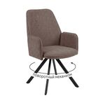 Стул DikLine 293 поворотный BL05 капучино, ножки черные | Интернет магазин мебели и декора LifeDekor