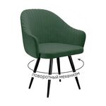 Стул DikLine 439М поворотный, T14 зеленый, ножки черные | Интернет магазин мебели и декора LifeDekor