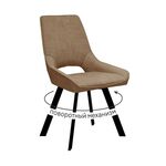 Стул DikLine 268 LA14 капучино, ножки черные | Интернет магазин мебели и декора LifeDekor