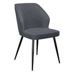 Стул DikLine 222 B28 ANTRACITE, ножки черные | Интернет магазин мебели и декора LifeDekor