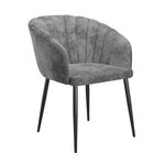 Стул DikLine 441М M14 серый, ножки черные | Интернет магазин мебели и декора LifeDekor