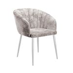 Стул DikLine 441М M02 бежевый, ножки белые | Интернет магазин мебели и декора LifeDekor