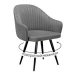 Стул DikLine 439М поворотный, C56 серый, ножки черные | Интернет магазин мебели и декора LifeDekor