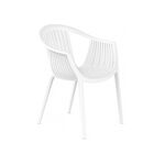 Стул Боркас белый | Интернет магазин мебели и декора LifeDekor