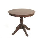 Стол обеденный Лилия-0090 (темный тон) | Интернет магазин мебели и декора LifeDekor