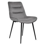 Стул Chester темно-серый | Интернет магазин мебели и декора LifeDekor