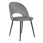 Стул Leo темно-серый | Интернет магазин мебели и декора LifeDekor