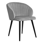 Стул Paola темно-серый | Интернет магазин мебели и декора LifeDekor