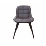 Стул Прованс, Черный,  Нитро Браун | Интернет магазин мебели и декора LifeDekor