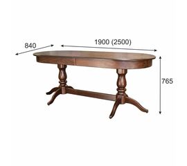 Стол обеденный Тарун 5 раздвижной орех 190/250*84 | Интернет магазин мебели и декора LifeDekor