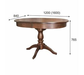 Стол обеденный Тарун 4 раздвижной орех 120/160*84 | Интернет магазин мебели и декора LifeDekor
