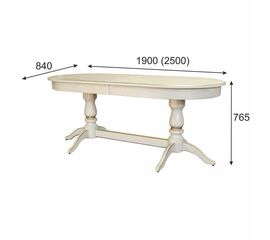 Стол обеденный Тарун 5 раздвижной слоновая кость/золото 190/250*84 | Интернет магазин мебели и декора LifeDekor