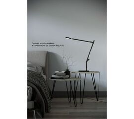 Стол журнальный Рид 430 скания тёмная/чёрный | Интернет магазин мебели и декора LifeDekor