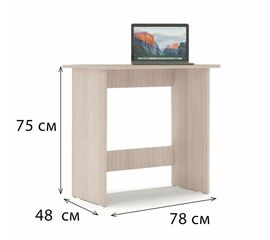 Компьютерный стол Умный, Шимо светлый | Интернет магазин мебели и декора LifeDekor