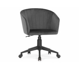 Стул Тибо графитовый | Интернет магазин мебели и декора LifeDekor