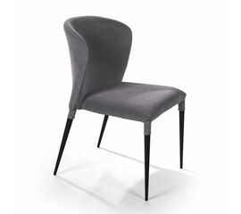Стул Albert в шортиках, антрацит | Интернет магазин мебели и декора LifeDekor