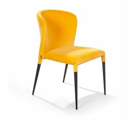 Стул Albert в шортиках, горчичный | Интернет магазин мебели и декора LifeDekor