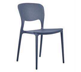 Стул Spot графит | Интернет магазин мебели и декора LifeDekor