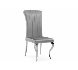 Стул Lund dark grey / steel | Интернет магазин мебели и декора LifeDekor