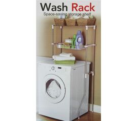 Система хранения MPX9147X0 | Интернет магазин мебели и декора LifeDekor