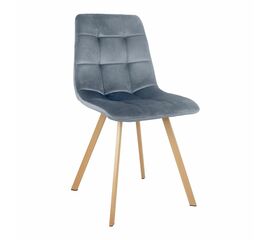 Стул Easy серый с ножками под дерево | Интернет магазин мебели и декора LifeDekor