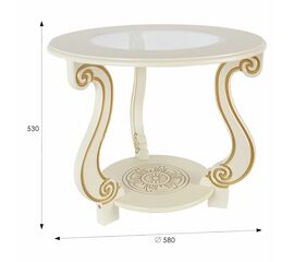 Стол журнальный Грация (С) слоновая кость/золото | Интернет магазин мебели и декора LifeDekor