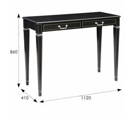 Консоль Васко В 91Н  венге/серебро | Интернет магазин мебели и декора LifeDekor