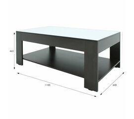 Стол журнальный BeautyStyle 26 венге/стекло белое | Интернет магазин мебели и декора LifeDekor