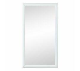 Зеркало настенное Артемида белый 77 см х 46, 5 см | Интернет магазин мебели и декора LifeDekor