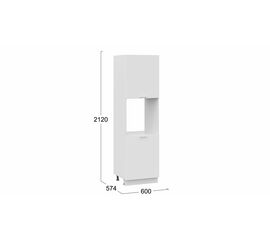 Шкаф-пенал под бытовую технику с двумя дверями «Габриэлла» | Интернет магазин мебели и декора LifeDekor