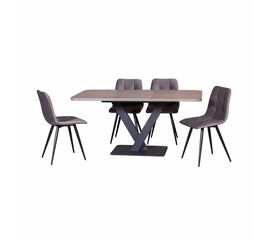 Стол Chester раздвижной  (120+40) камень темный, опоры черные | Интернет магазин мебели и декора LifeDekor