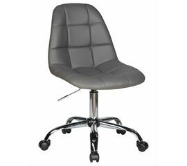 Офисное кресло для персонала DOBRIN MONTY, серый, Вариант: серый | Интернет магазин мебели и декора LifeDekor