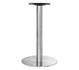 Подстолье обеденное DOBRIN STAN | Интернет магазин мебели и декора LifeDekor