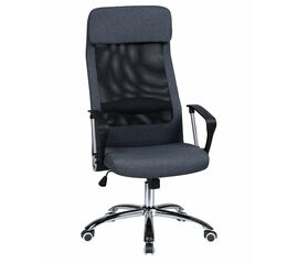 Офисное кресло для персонала DOBRIN PIERCE, серый, Вариант: серый | Интернет магазин мебели и декора LifeDekor