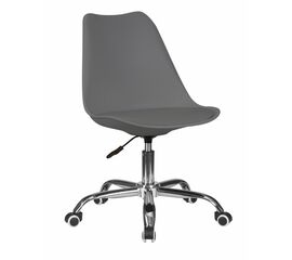 Офисное кресло для персонала DOBRIN MICKEY, темно-серый, Вариант: темно-серый | Интернет магазин мебели и декора LifeDekor