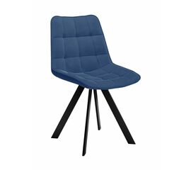 Стул DikLine 229 поворотный, B8 BLUE, ножки черные | Интернет магазин мебели и декора LifeDekor