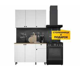 Кухонный гарнитур «Ева» 120см, Белый шагрень (дуб классический) | Интернет магазин мебели и декора LifeDekor