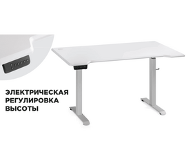 Компьютерный стол Маркос с механизмом подъема 140х80х75 белый / шагрень белая | Интернет магазин мебели и декора LifeDekor