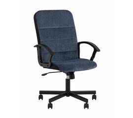 Компьютерное кресло TopChairs ST-TRACER темно-синий | Интернет магазин мебели и декора LifeDekor