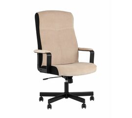 Кресло руководителя TopChairs ST-DOMINGO песочный | Интернет магазин мебели и декора LifeDekor