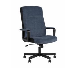 Кресло руководителя TopChairs ST-DOMINGO темно-синий | Интернет магазин мебели и декора LifeDekor