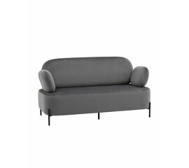 Диван Кэнди велюр серый | Интернет магазин мебели и декора LifeDekor