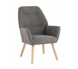 Кресло Стерн тёмно-серый | Интернет магазин мебели и декора LifeDekor