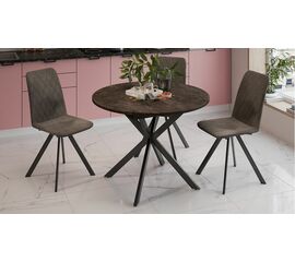 Стол обеденный раздвижной «Мэдисон» Тип 1 | Интернет магазин мебели и декора LifeDekor